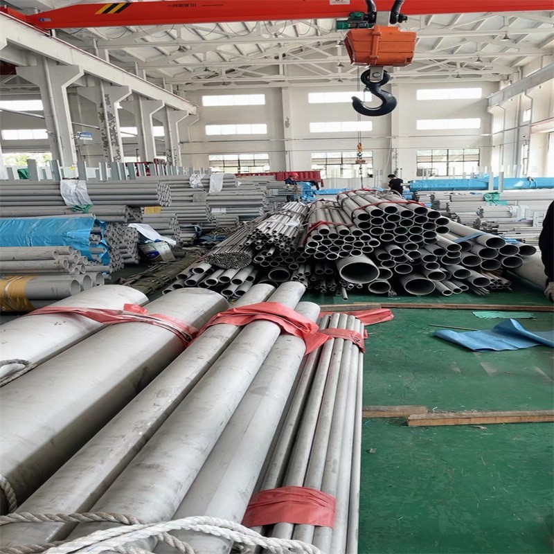 三门峡2205双相不锈钢无缝管